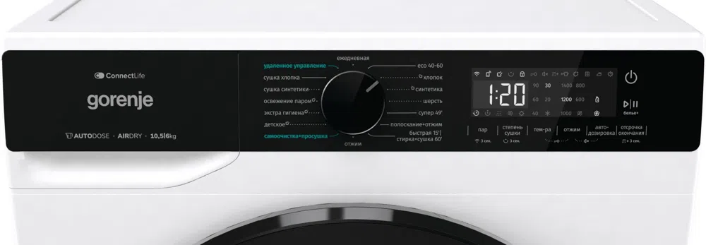 Стиральная машина Gorenje WD2PA1X64ADAAW/C класс: A++ загр.фронтальная макс.:10.5кг (с сушкой) белый инвертор