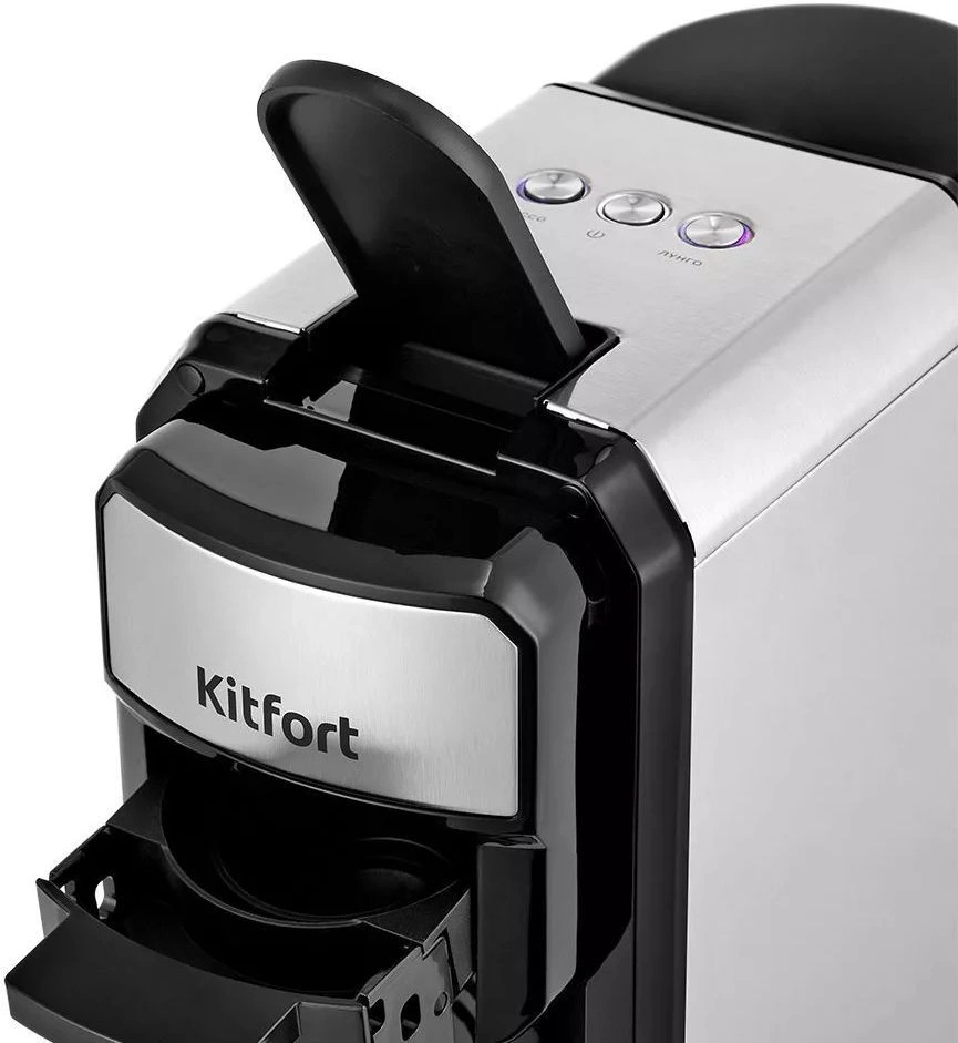 Кофемашина Kitfort КТ-7192 1450Вт серебристый/черный