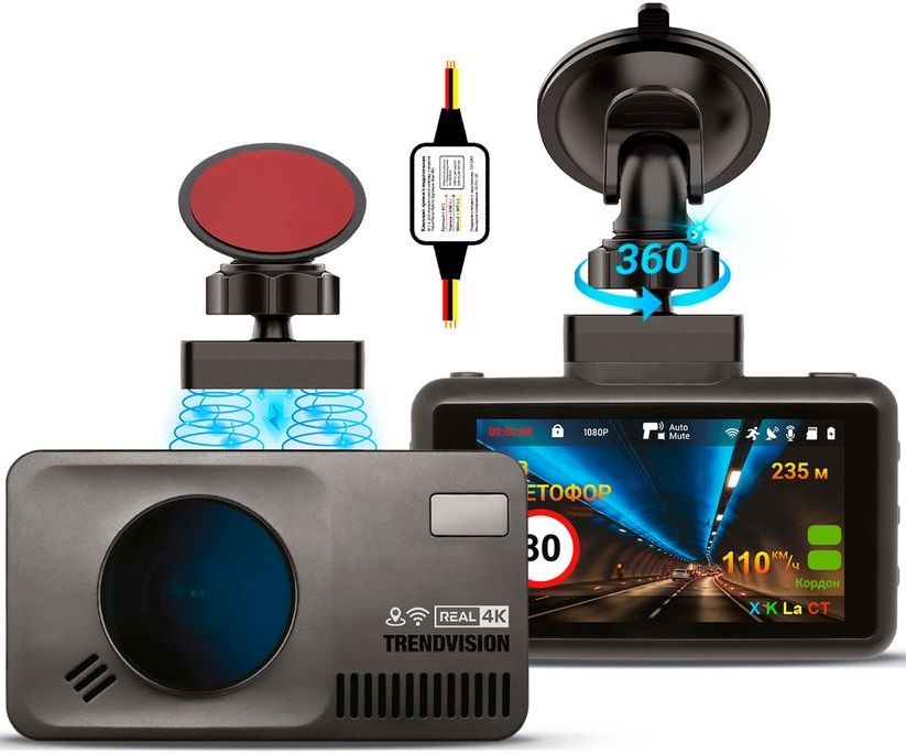Видеорегистратор с радар-детектором TrendVision DriveCam Real 4K Signature LNA Max GPS ГЛОНАСС черный