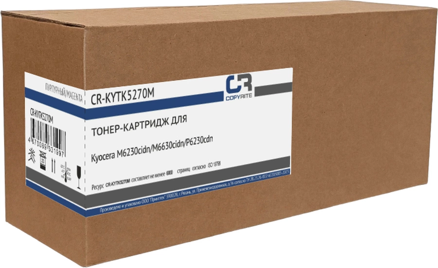 Картридж лазерный CopyRite CR-KYTK5270M TK-5270M пурпурный (6000стр.) для Kyocera M6230cidn/M6630cidn/P6230cdn