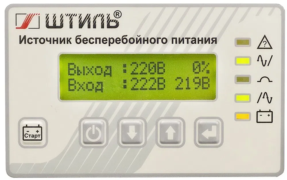 Источник бесперебойного питания Штиль ST1110L 8000Вт 10000ВА серый без батареи