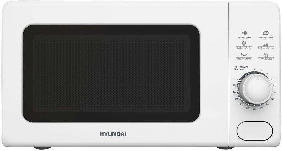 Микроволновая Печь Hyundai HYM-D3035 20л. 700Вт белый