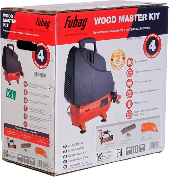 Компрессор поршневой Fubag Wood Master Kit безмасляный 180л/мин 6л 1100Вт красный/черный