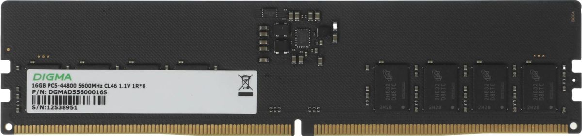 Память DDR5 16GB 5600MHz Digma DGMAD55600016S RTL PC5-44800 CL46 DIMM UDIMM 288-pin 1.1В single rank Ret