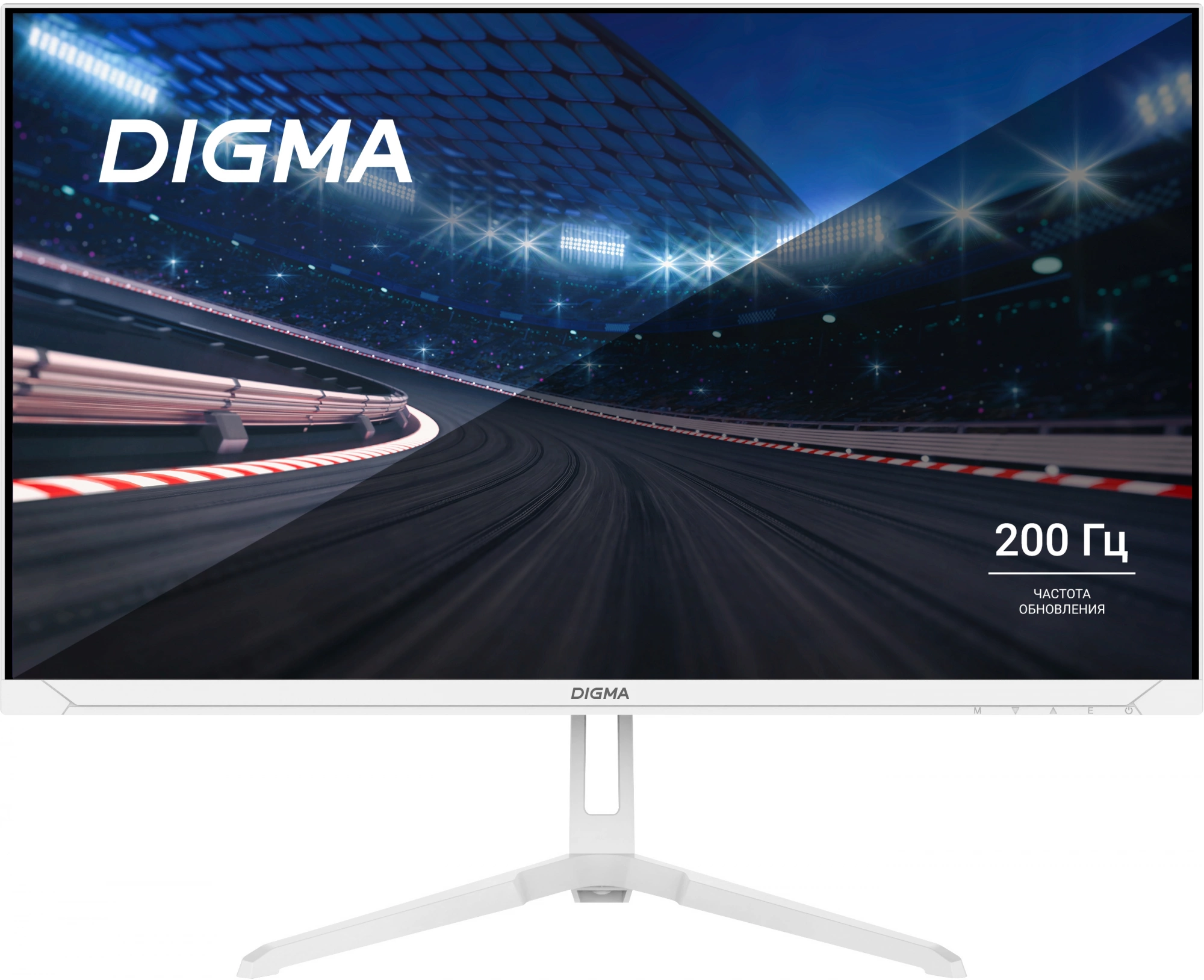 Монитор Digma 23.8" Overdrive 24P410F белый IPS LED 2ms 16:9 HDMI матовая 300cd 178гр/178гр 1920x1080 200Hz G-Sync FreeSync DP FHD USB 3.7кг