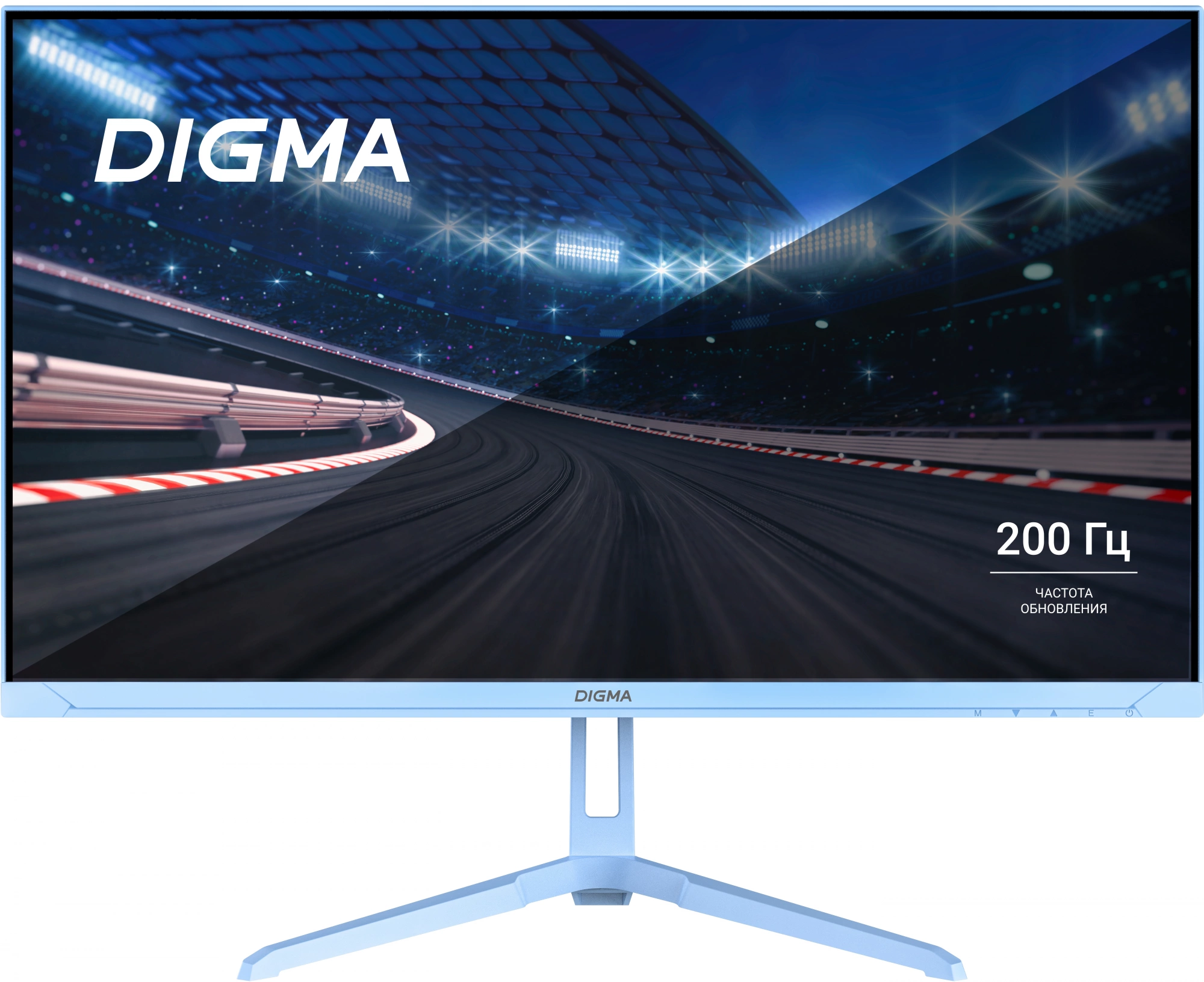 Монитор Digma 23.8" Overdrive 24P410F голубой IPS LED 2ms 16:9 HDMI матовая 300cd 178гр/178гр 1920x1080 200Hz G-Sync FreeSync DP FHD USB 3.7кг