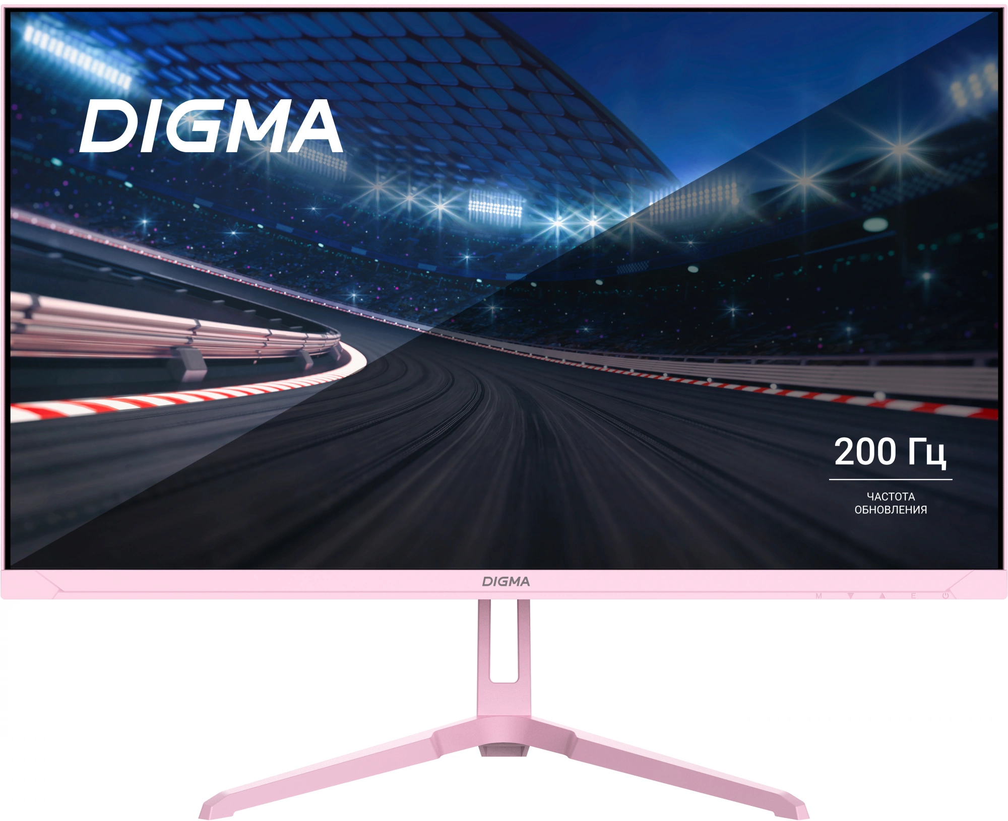 Монитор Digma 23.8" Overdrive 24P410F розовый IPS LED 2ms 16:9 HDMI матовая 300cd 178гр/178гр 1920x1080 200Hz G-Sync FreeSync DP FHD USB 3.7кг