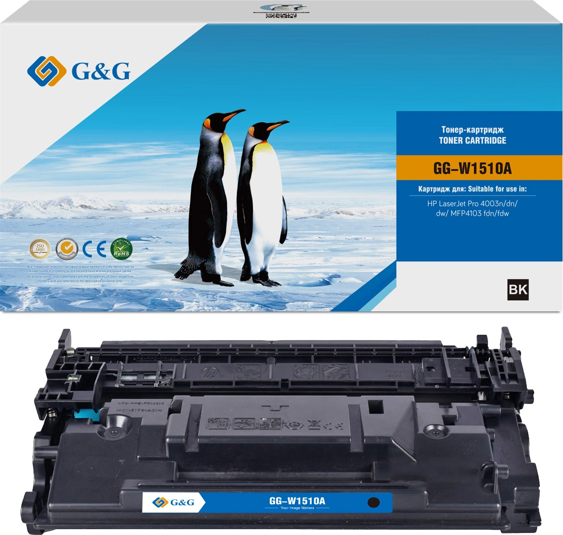 Картридж лазерный G&G GG-W1510A W1510A черный (3050стр.) для HP LJ Pro 4003n/dn/dw/MFP4103 fdn/fdw