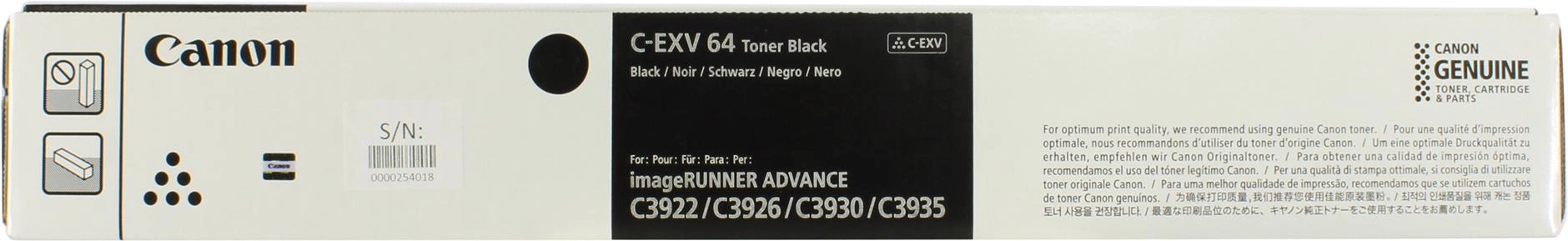 Тонер Canon C-EXV64 5753C002 черный туба 950гр. для копира imageRUNNER ADVANCE DX C3926i