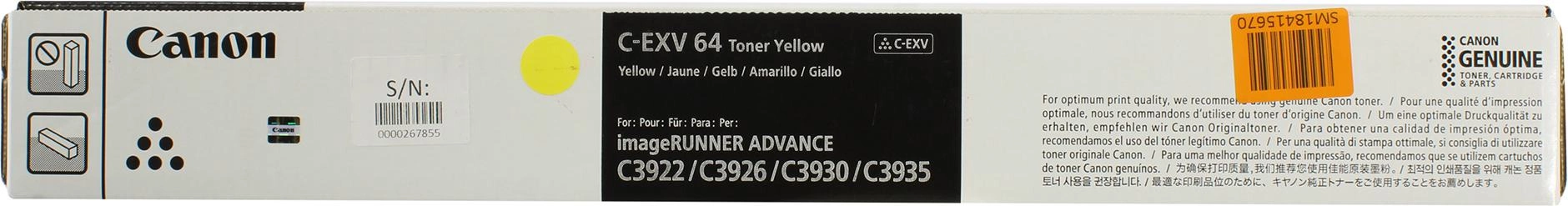 Тонер Canon C-EXV64 5756C002 желтый туба 650гр. для копира imageRunner Advance DX C3926i