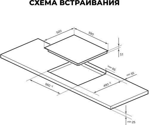 Варочная поверхность Lex EVH 642B BL черный