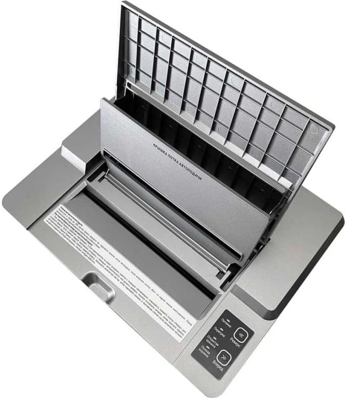 Шредер Office Kit SA200 (1,9х10) серый/черный с автоподачей (секр.P-5) фрагменты 200лист. 23лтр. пл.карты