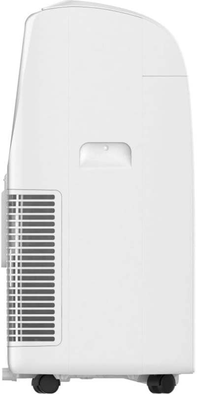 Кондиционер мобильный Funai Camomiru MAC-CM46HPN04 белый площ.32м2