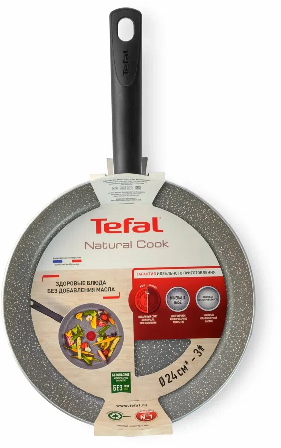 Сковорода Tefal Natural Cook 04213124 круглая 24см ручка несъемная (без крышки) серый
