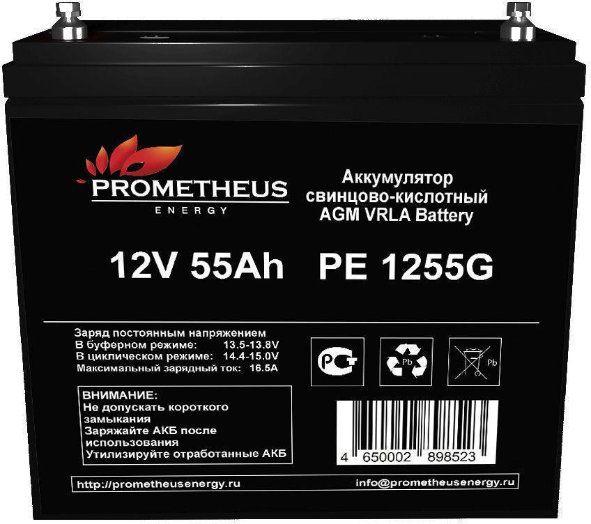 Батарея для ИБП Prometheus Energy PE 1255 G 12В 55Ач