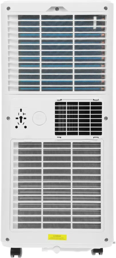 Кондиционер мобильный Funai Crocus MAC-CS22CON01 белый площ.20м2