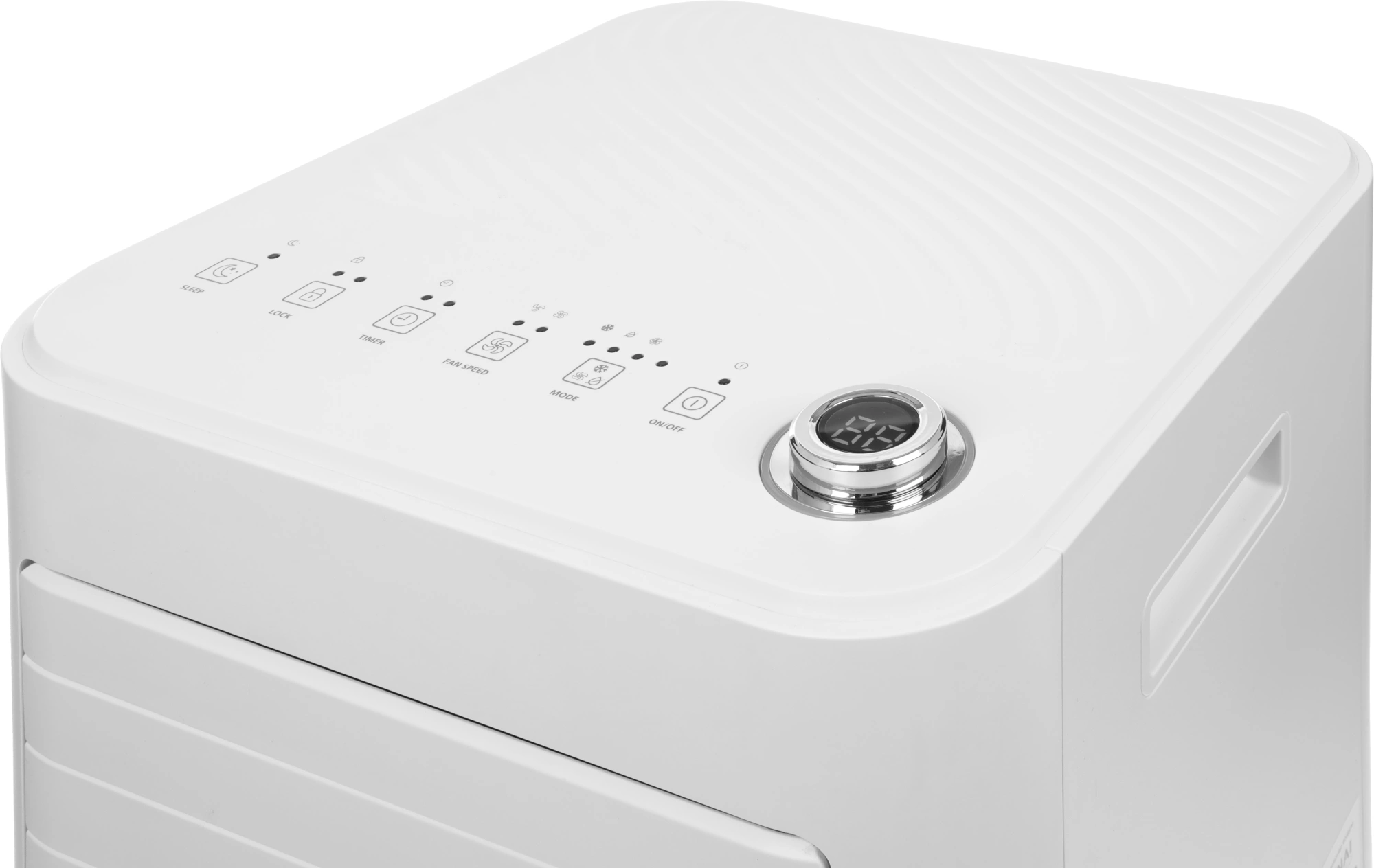 Кондиционер мобильный Funai Crocus MAC-CS22CON01 белый площ.20м2