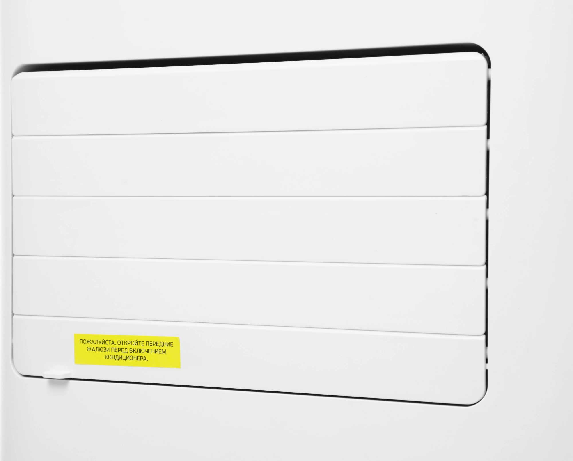 Кондиционер мобильный Funai Crocus MAC-CS22CON01 белый площ.20м2