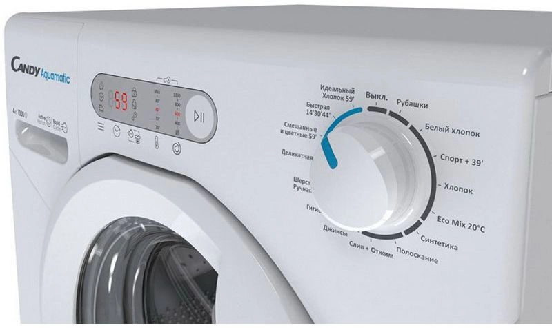 Стиральная машина Candy Aquamatic AQUE 1043D-07 класс: A загр.фронтальная макс.:4кг белый