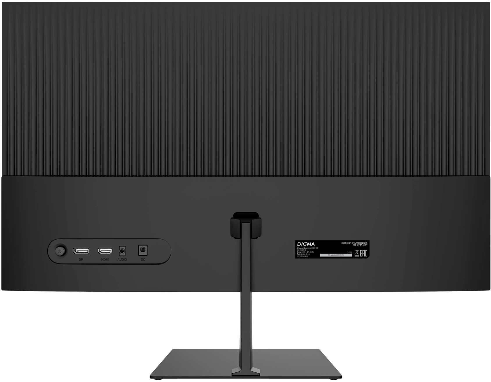 Монитор Digma 24.5" Overdrive 25P510F черный IPS LED 1ms 16:9 HDMI матовая 250cd 178гр/178гр 1920x1080 180Hz DP FHD 3.6кг