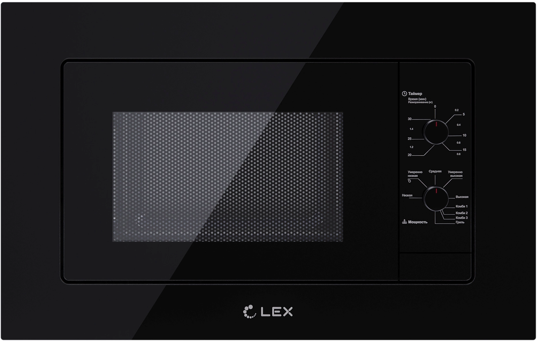 Микроволновая печь Lex BIMO 20.04 BL 20л. 700Вт черный (встраиваемая)