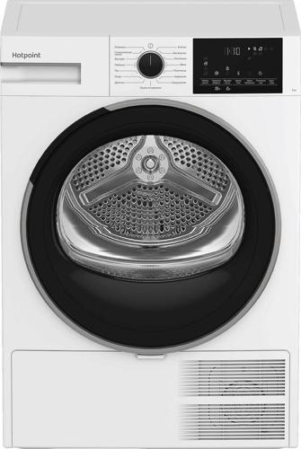 Сушильная машина Hotpoint TDSH 75 W кл.энер.:A++ макс.загр.:7кг белый (869896500030)