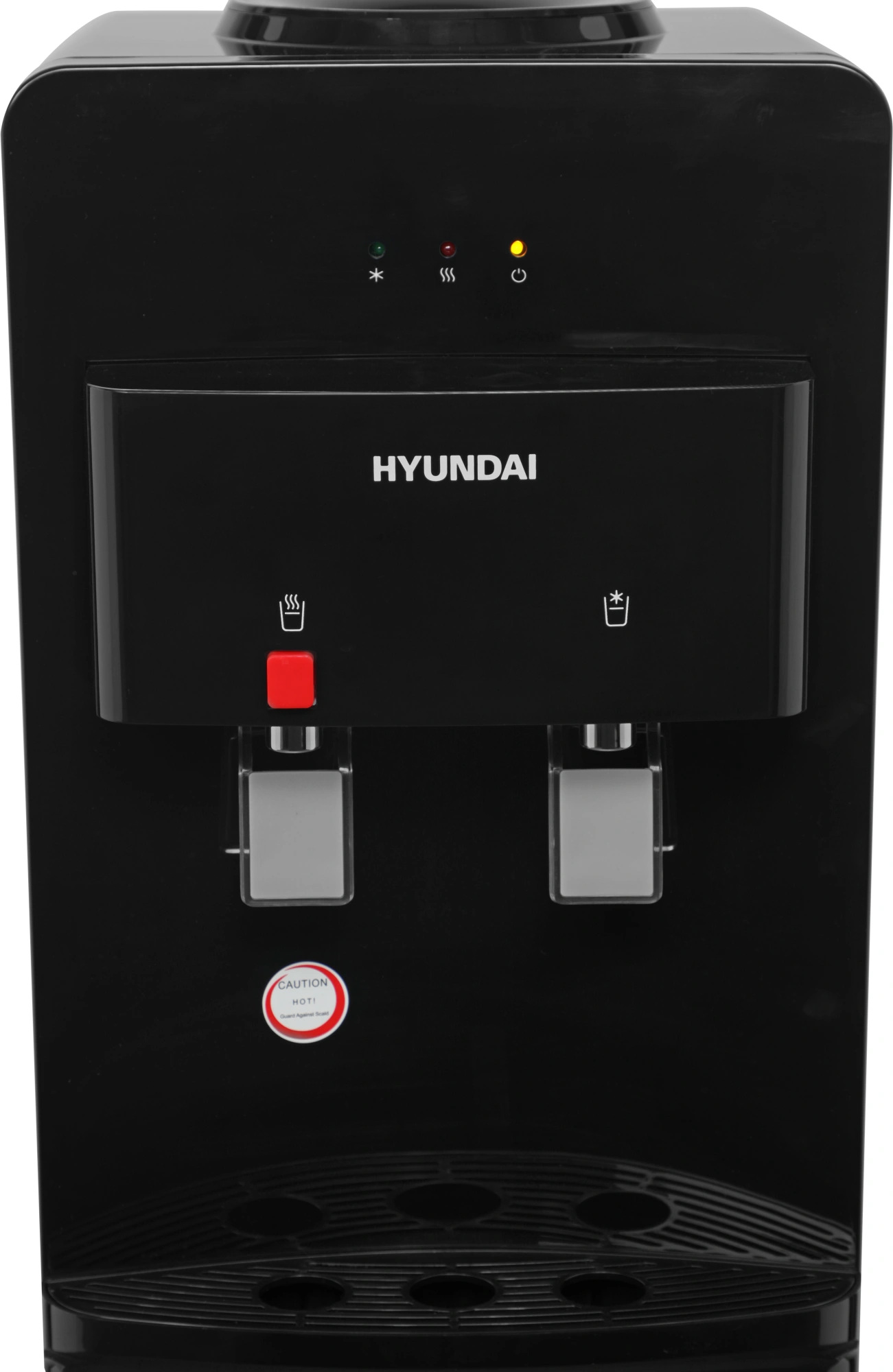 Кулер Hyundai H-WD1342E напольный электронный черный