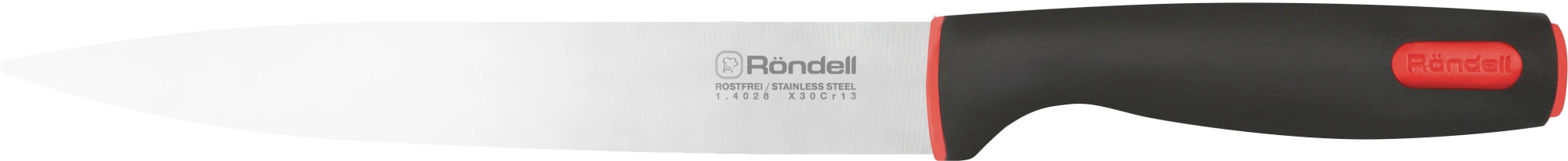 Набор ножей кухон. Rondell Urban RD-1010 компл.:4предм. разд.дос. черный/красный блистер