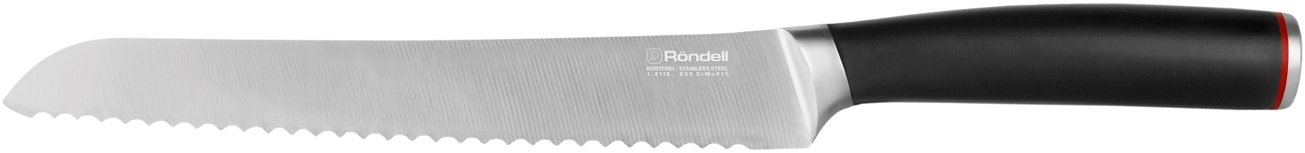 Набор ножей кухон. Rondell Urban Ultimate RD-1130 компл.:6предм. с подставкой черный/красный подар.коробка