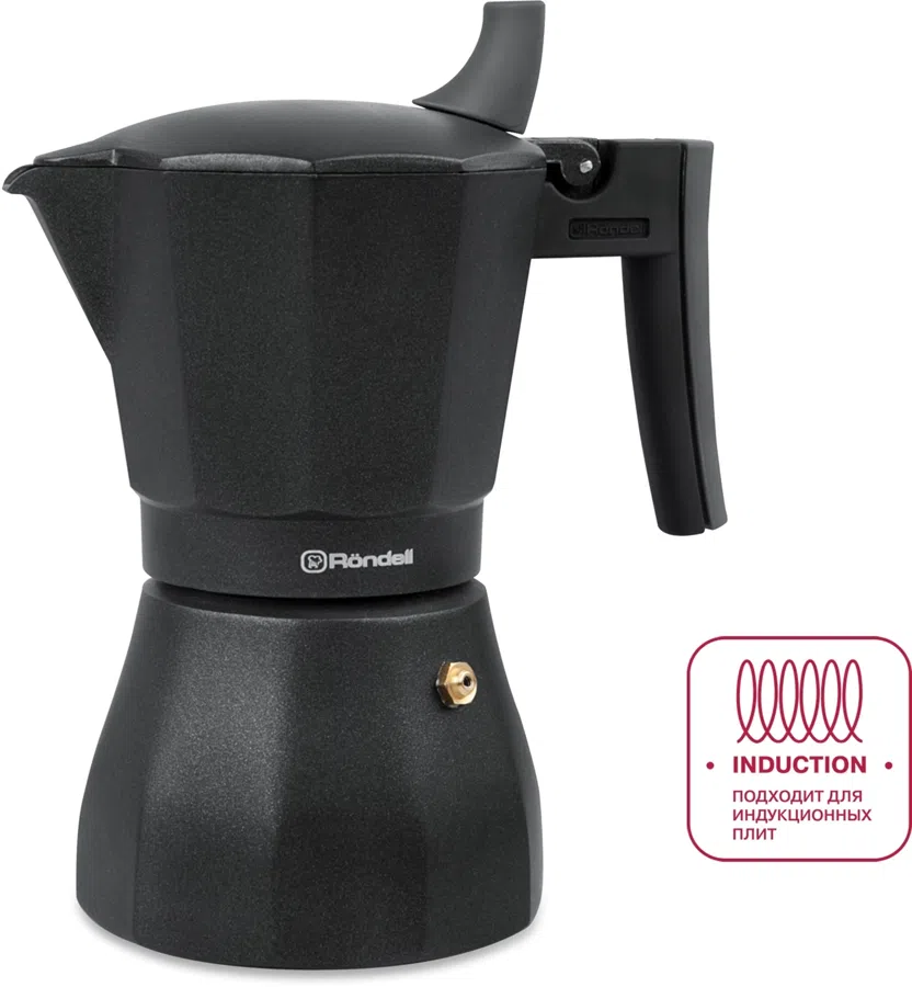 Кофеварка гейзерн. Rondell Kafferro RDA-1275 0.45л алюминий темно-серый