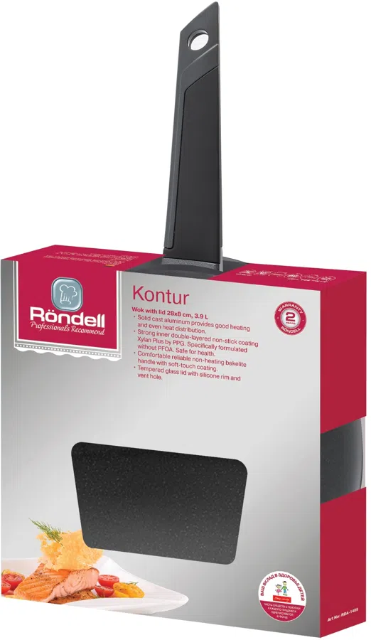 Сковорода ВОК (WOK) Rondell Kontur RDA-1489 круглая 28см покрытие: Xylan Plus ручка несъемная (с крышкой) графитовый