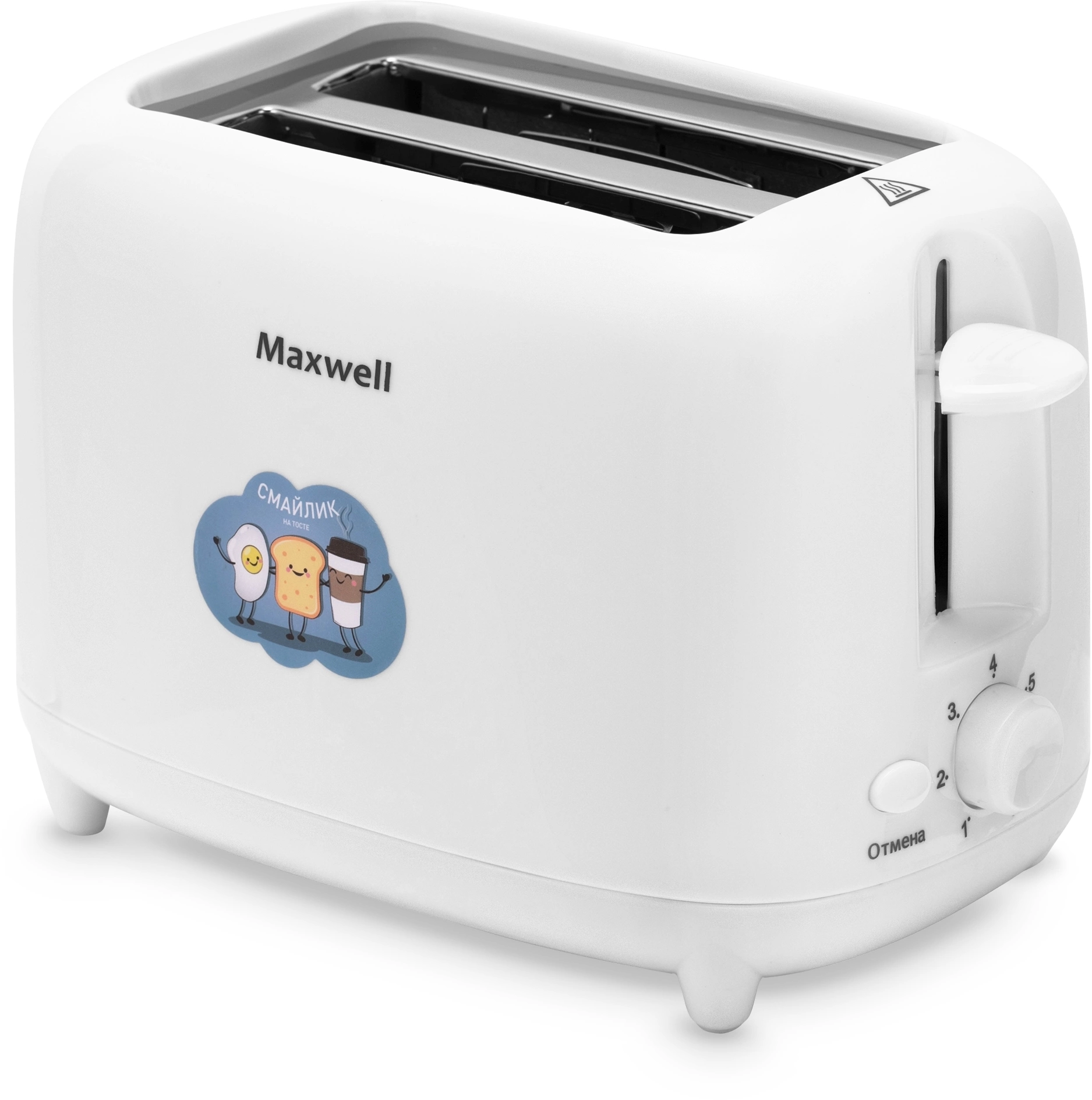 Тостер Maxwell MW-1505 белый