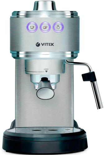 Кофеварка рожковая Vitek VT-1515 1350Вт серебристый