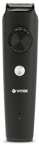 Триммер Vitek VT-2562 разноцветный 5Вт