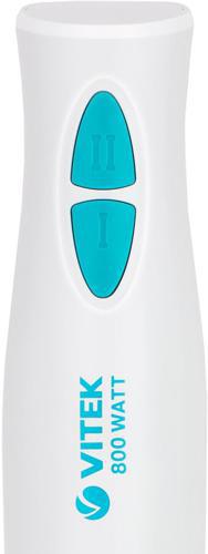 Блендер погружной Vitek VT-8524 800Вт белый