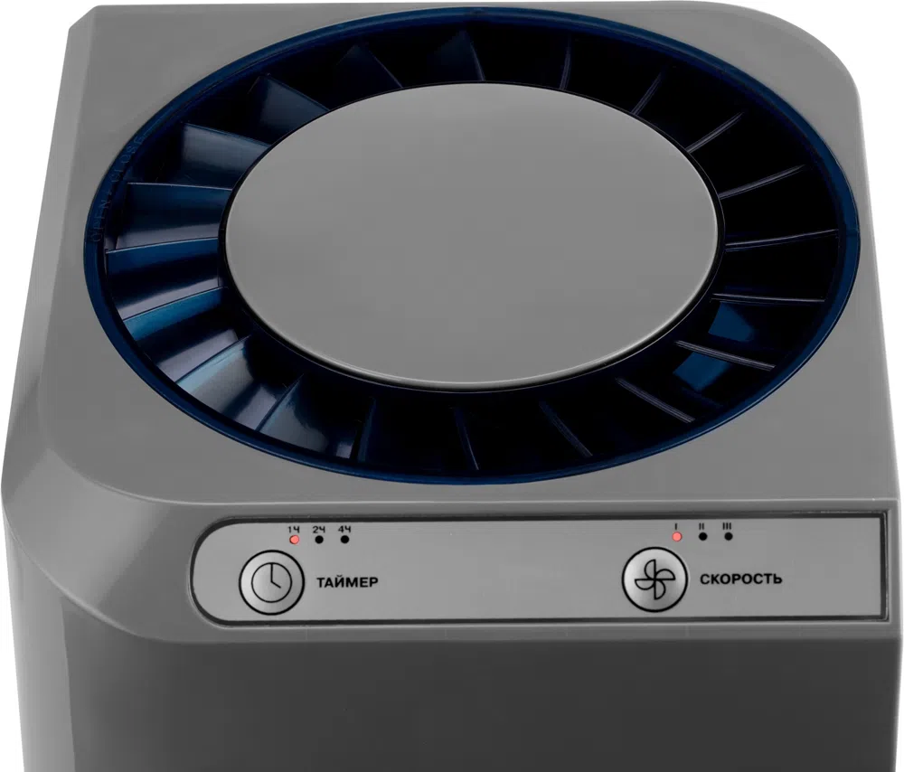 Мойка воздуха Vitek VT-8556