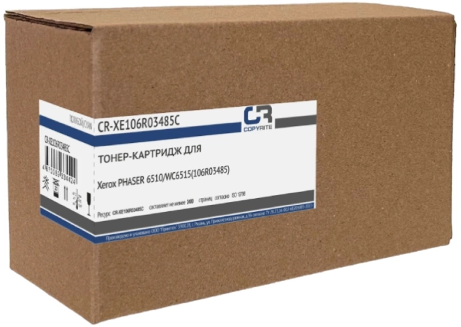 Картридж лазерный CopyRite CR-XE106R03485C 106R03485 голубой (2400стр.) для Xerox Phaser 6510/WC6515