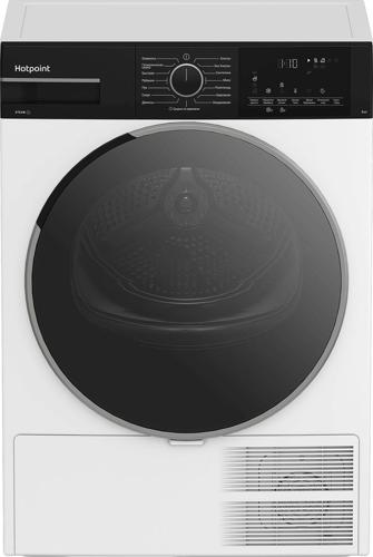 Сушильная машина Hotpoint TDSH 85V B кл.энер.:A++ макс.загр.:8кг белый (869896500050)