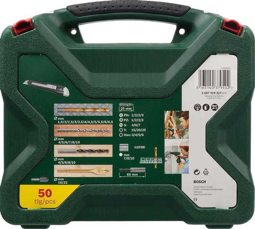 Набор принадлежностей Bosch X-Line-50 50 предметов (жесткий кейс)