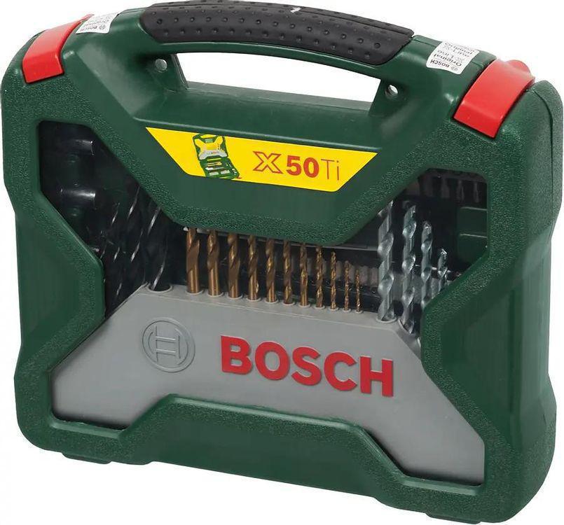 Набор принадлежностей Bosch X-Line-50 50 предметов (жесткий кейс)