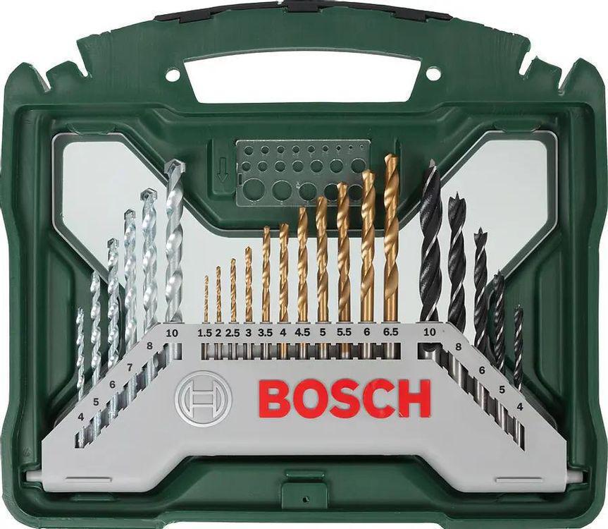 Набор принадлежностей Bosch X-Line-50 50 предметов (жесткий кейс)