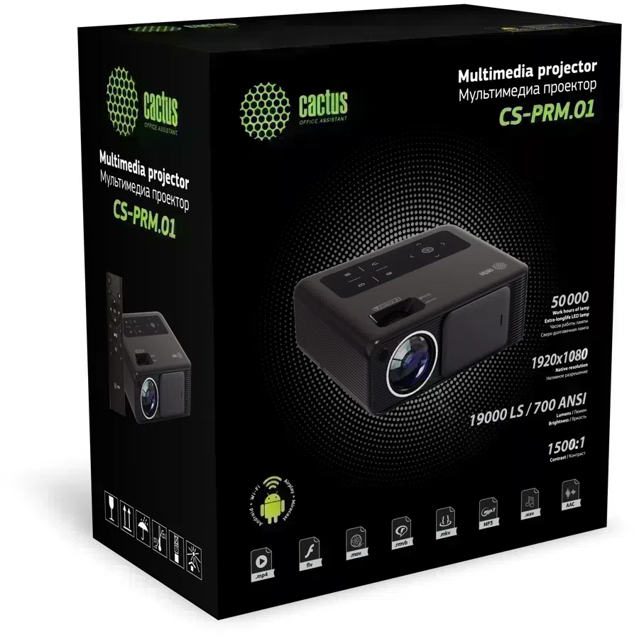 Проектор Cactus CS-PRM.01WT.Full HD-A LCD 19000Lm LS 700Lm ANSI (1920x1080) 2500:1 ресурс лампы:50000часов 2xUSB typeA 2xHDMI 1.8кг