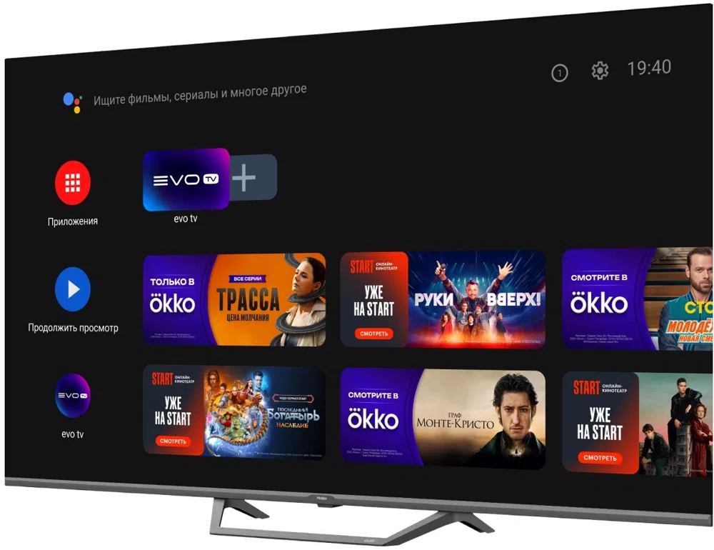 Телевизор QLED Haier 75" Smart TV S2 Pro Frameless черный 4K Ultra HD 60Hz DVB-T DVB-T2 DVB-C DVB-S DVB-S2 USB WiFi Smart TV