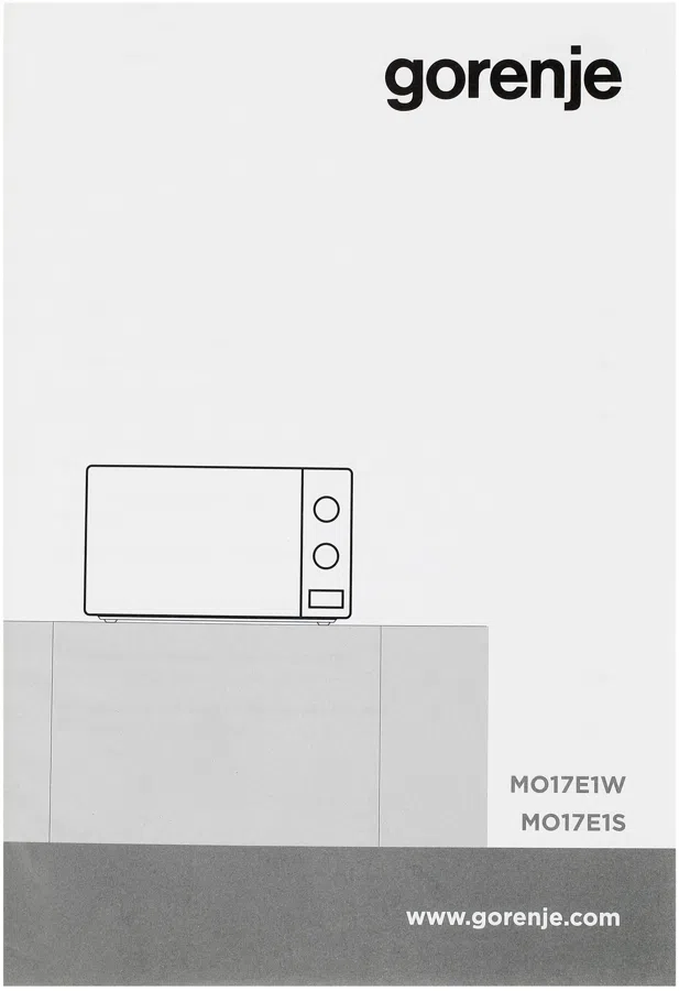 Микроволновая Печь Gorenje MO17E1S 17л. 700Вт серебристый