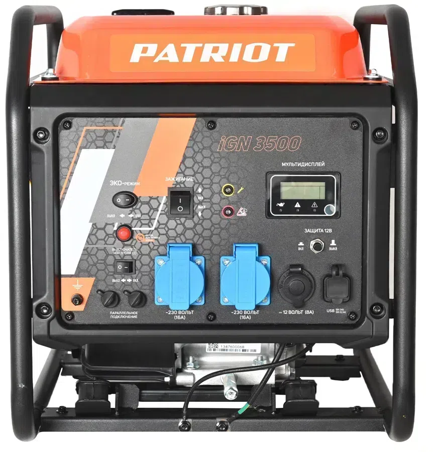 Генератор Patriot iGN 3500 3.5кВт