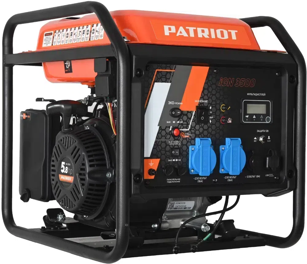 Генератор Patriot iGN 3500 3.5кВт