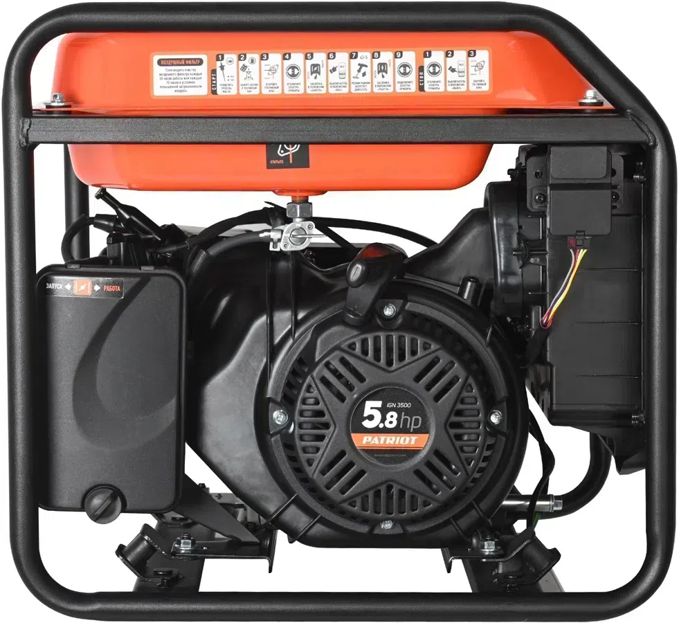 Генератор Patriot iGN 3500 3.5кВт