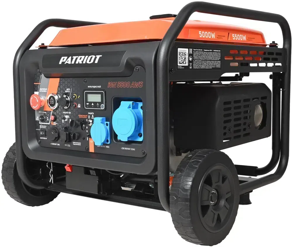 Генератор Patriot iGN 5500AWS 5.5кВт