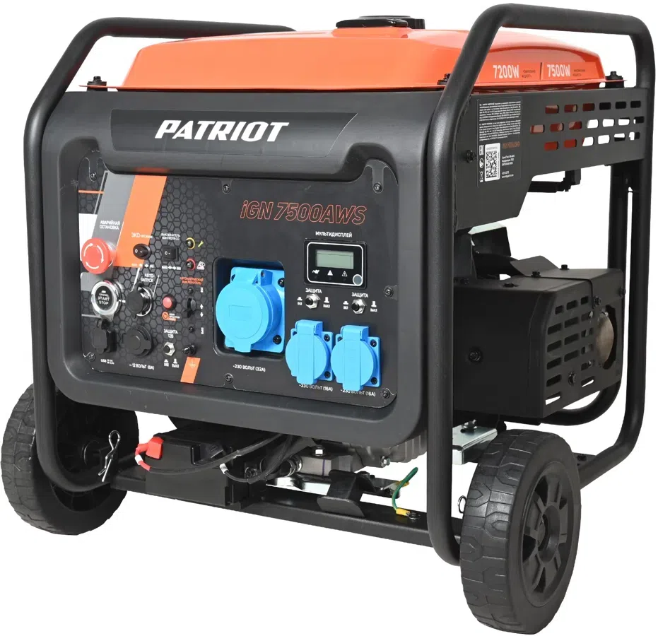 Генератор Patriot iGN 7500AWS 7.5кВт