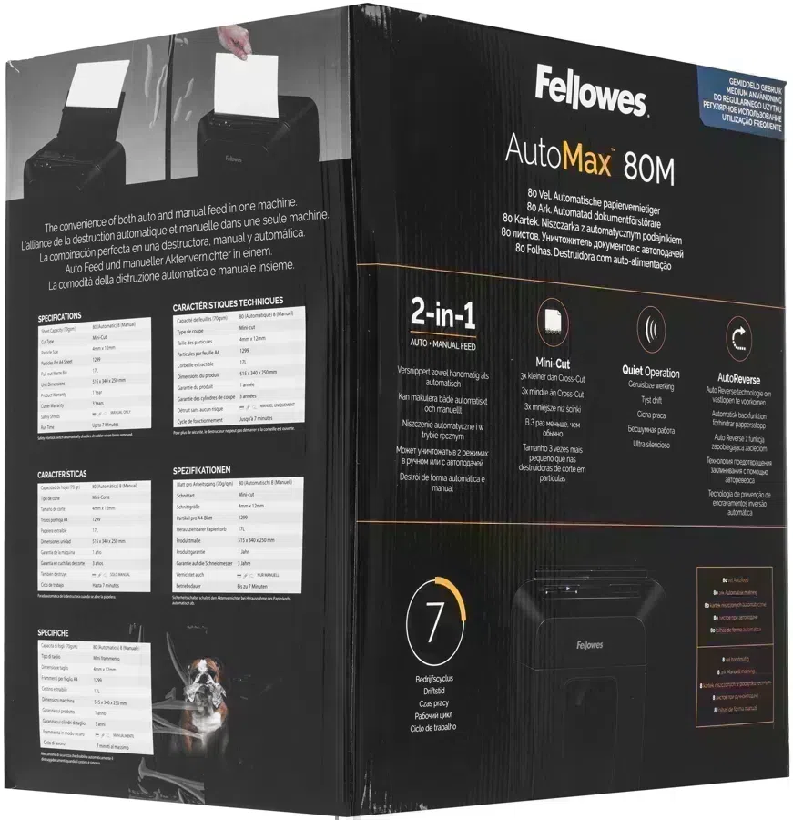 Шредер Fellowes AutoMax 80М черный с автоподачей (секр.P-4) фрагменты 80лист. 17лтр. скрепки скобы пл.карты